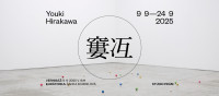 /album/aktuality/social-hirakawa-pram-fb-event-jpg/